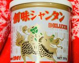 新じゃがとレタスの上湯スープ作り方1写真