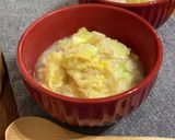 ゆず香る♪ねぎ雑炊作り方4写真