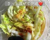 レンチンだけなのに！白菜のピリ辛蒸し作り方6写真