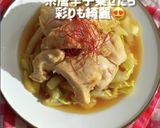 レンチンだけなのに！白菜のピリ辛蒸し作り方7写真