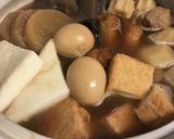我が家のおでん♪♪作り方4写真