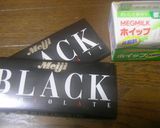 あまい甘い簡単生チョコタルトバレンタイン作り方13写真