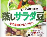 梅こんぶツナ春雨サラダ作り方5写真