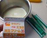 ☆苺のスクエアケーキ☆作り方13写真