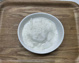厚揚げの和風とろろグラタン作り方2写真
