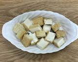 厚揚げの和風とろろグラタン作り方3写真