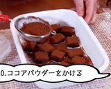 手作り簡単 トリュフオショコラ作り方10写真