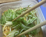 レンジで4分水菜と揚げの煮浸し作り方7写真