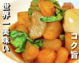 この世から大根消えるぞ!大根の煮物作り方7写真