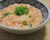 ピリ辛とろろかけご飯作り方4写真