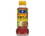 簡単！キャベツとエノキの中華風サラダ♪作り方4写真