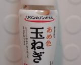 ステーキ味☆豚こま肉の玉ねぎドレ炒め作り方5写真