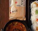 濃厚ごまの牛鍋風つけめんビーフン作り方1写真