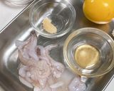 イカゲソの塩麹レモントマト煮作り方1写真
