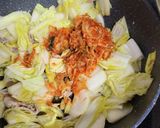 豚キムチ炒め　白菜でかさ増し　白菜消費　作り方4写真