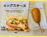 ＊プチアメリカンチーズハッドグ～＊作り方1写真
