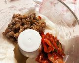 キムチ納豆入り長芋焼き作り方2写真