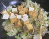 厚揚げと白ネギの塩糀炒め作り方2写真