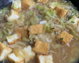 厚揚げと白ネギの塩糀炒め作り方3写真