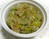 ねぎ塩にんにく の味玉作り方1写真