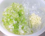 ねぎ塩にんにく の味玉作り方2写真