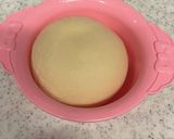 たっぷりフルーツピザ作り方1写真