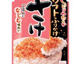 ★2022年12月★中2お弁当作り方9写真