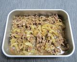 牛丼作り方3写真