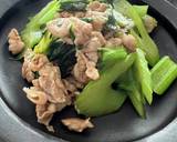 豚肉セロリの簡単塩炒め＆スティックサラダ作り方8写真