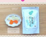 手づかみ野菜のだし煮【離乳食 後期】作り方2写真