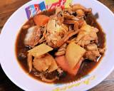 パパの晩御飯Ver.20230127作り方1写真