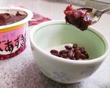 珈琲好きの珈琲ぜんざい作り方2写真