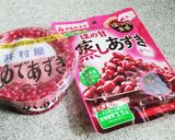 珈琲好きの珈琲ぜんざい作り方5写真