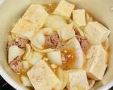 簡単♪ほっこり♡玉ねぎのシンプルな肉豆腐作り方5写真