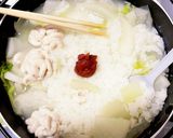 簡単白子鍋→白子梅雑炊作り方3写真
