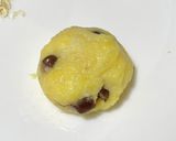 小豆入りの…サクサク米粉クッキー作り方4写真