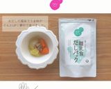 \おだし香る/肉じゃが【離乳食 完了期】作り方5写真