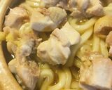 鶏肉とカボチャのすきやき風煮込みうどん鍋作り方3写真