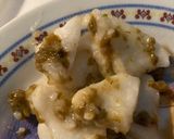 ふきのとう味噌麹大根漬け作り方2写真
