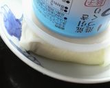 クリーミー☆水抜き豆腐のマヨにんじん合え作り方2写真