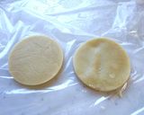 不器用でもできる！？アイシングクッキー作り方5写真