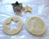 不器用でもできる！？アイシングクッキー作り方6写真
