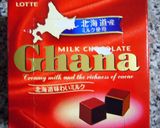 圧力鍋２分ｄｅチョコういろう作り方1写真