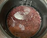炊飯器とハンドブレンダーで楽々こしあん作り方3写真