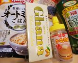 ♥バレンタイン♥簡単オートミールクッキー作り方1写真