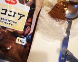 ♥バレンタイン♥簡単オートミールクッキー作り方3写真