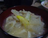基本の和洋けんちん汁　３０M作り方7写真