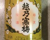 水の代わりに日本酒で作る肉じゃが　水なし作り方4写真