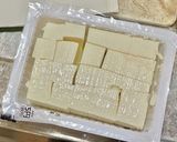 豆腐のヨーグルト煮・カレー風味作り方2写真