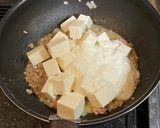 豆腐のヨーグルト煮・カレー風味作り方5写真